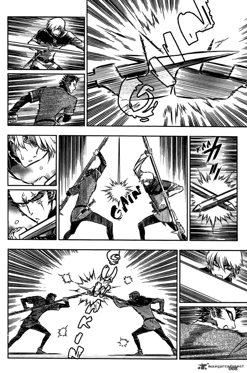 Ookami No Kuchi Wolfsmund 7 10