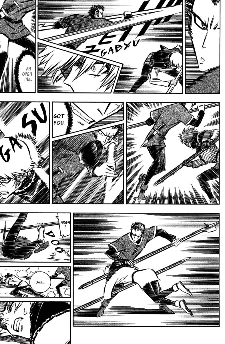 Ookami No Kuchi Wolfsmund 7 13