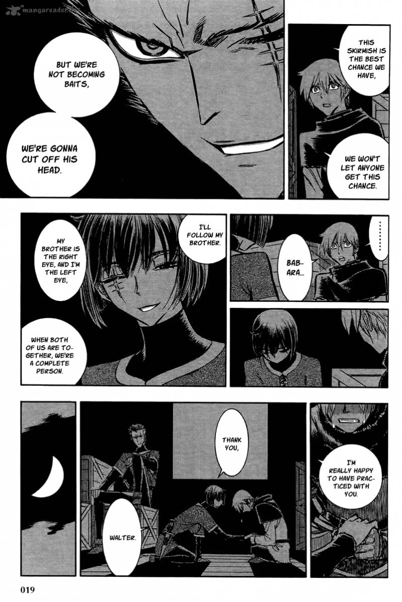 Ookami No Kuchi Wolfsmund 7 20