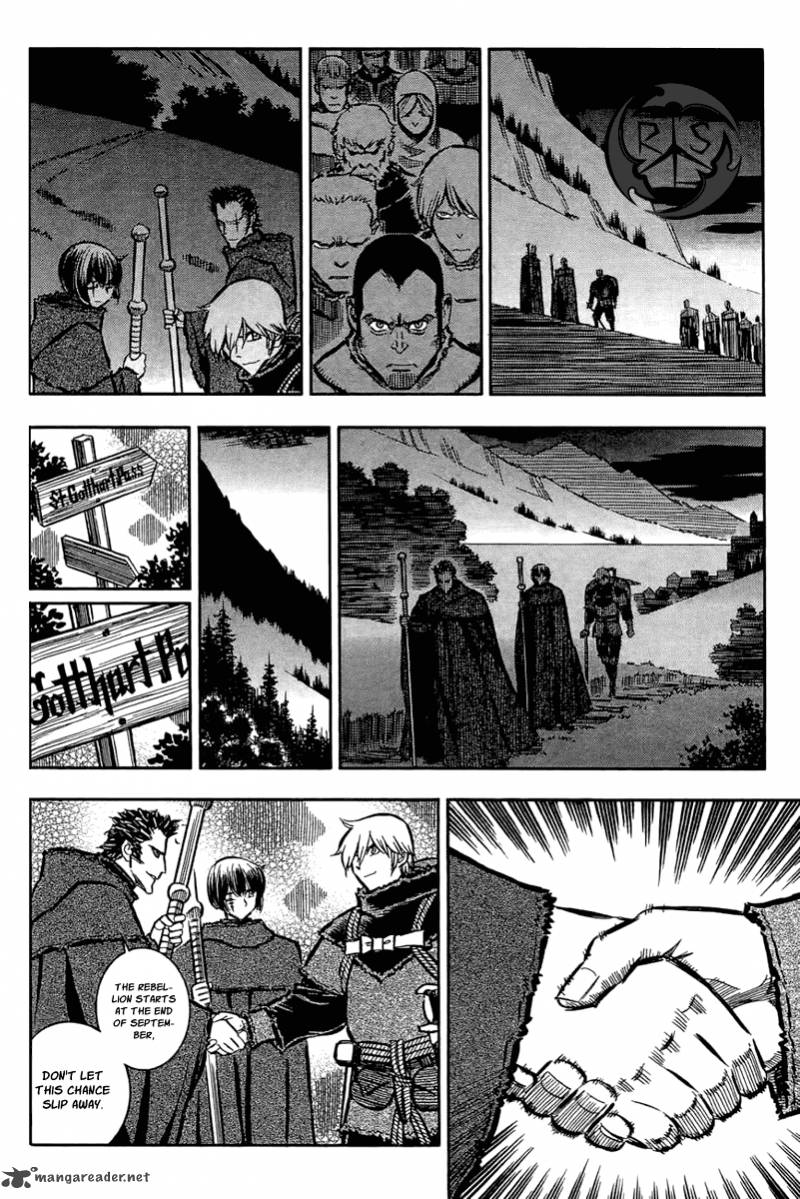 Ookami No Kuchi Wolfsmund 7 21