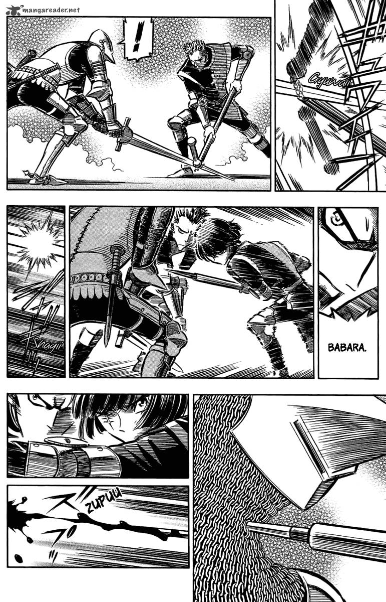 Ookami No Kuchi Wolfsmund 7 29