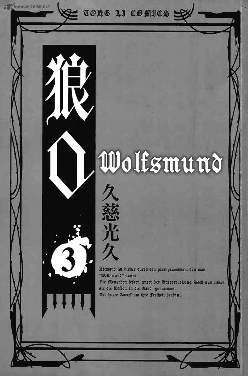 Ookami No Kuchi Wolfsmund 7 3
