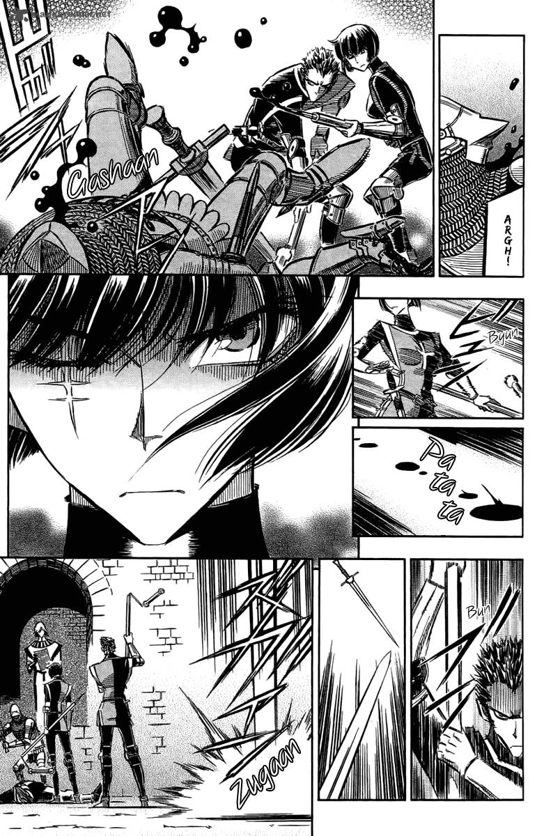 Ookami No Kuchi Wolfsmund 7 30