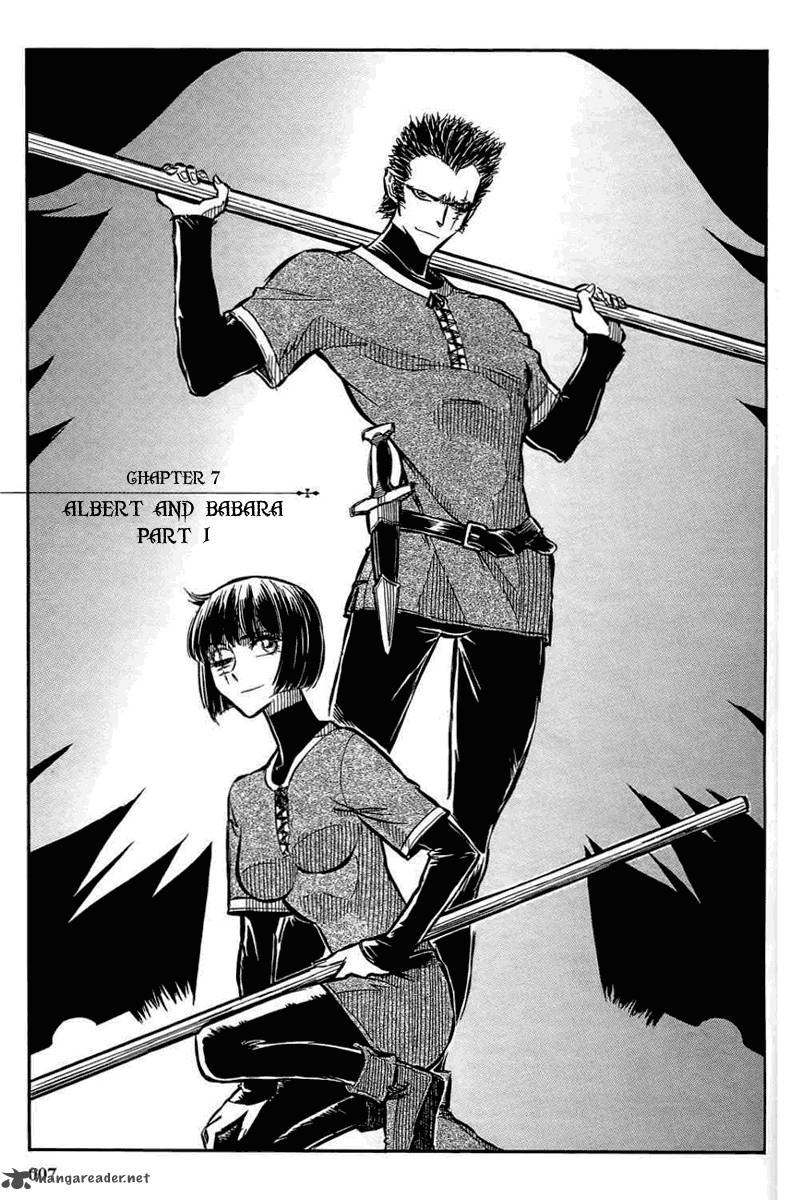 Ookami No Kuchi Wolfsmund 7 9