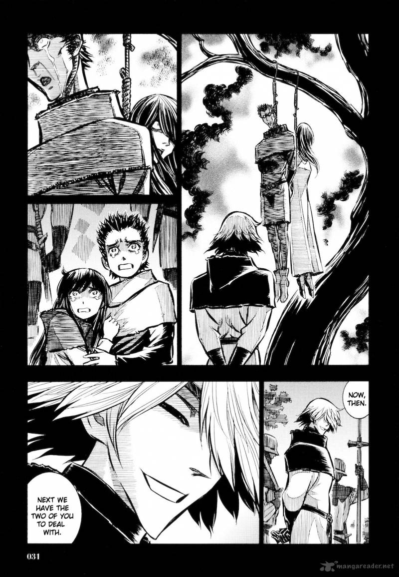 Ookami No Kuchi Wolfsmund 8 1