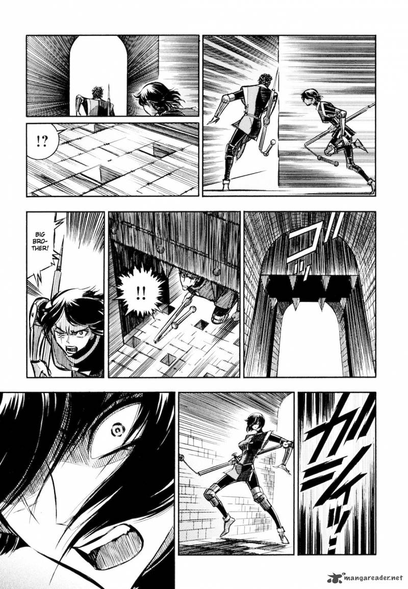 Ookami No Kuchi Wolfsmund 8 11