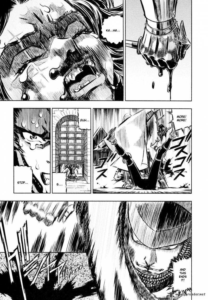 Ookami No Kuchi Wolfsmund 8 25