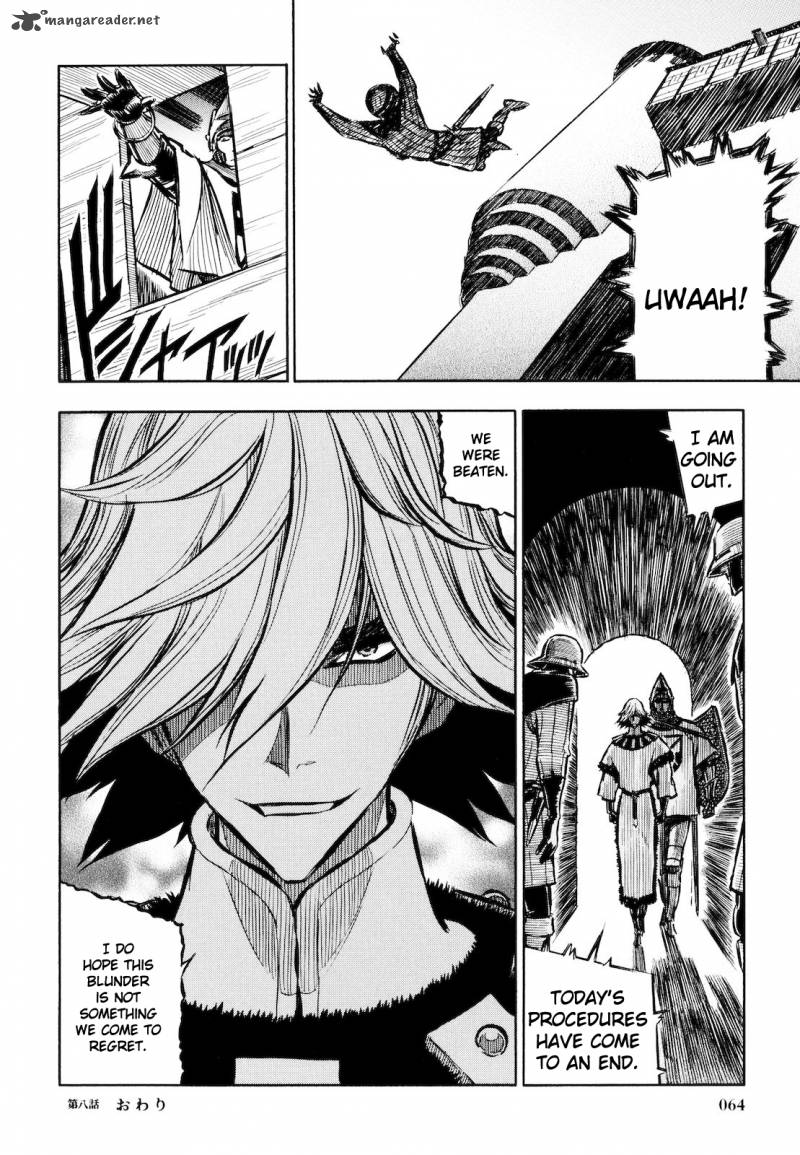 Ookami No Kuchi Wolfsmund 8 34
