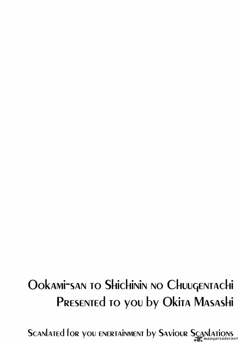 Ookami San To Shichinin No Chuugentachi 1 1