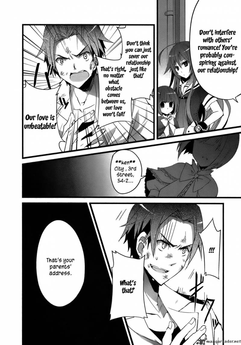 Ookami San To Shichinin No Chuugentachi 1 13