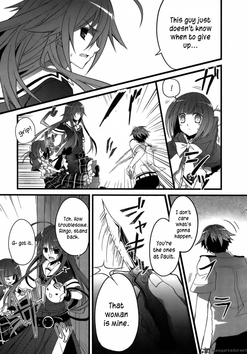 Ookami San To Shichinin No Chuugentachi 1 18