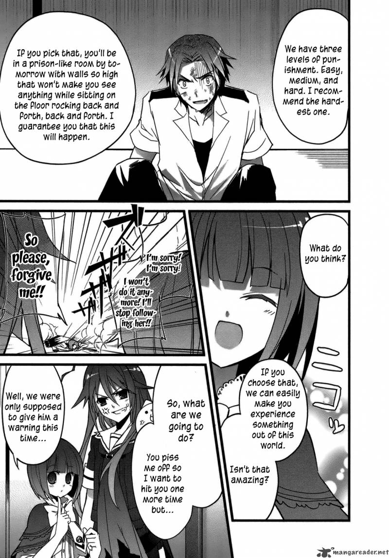 Ookami San To Shichinin No Chuugentachi 1 24