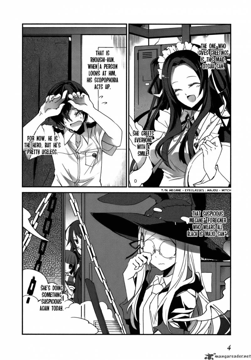 Ookami San To Shichinin No Chuugentachi 1 3