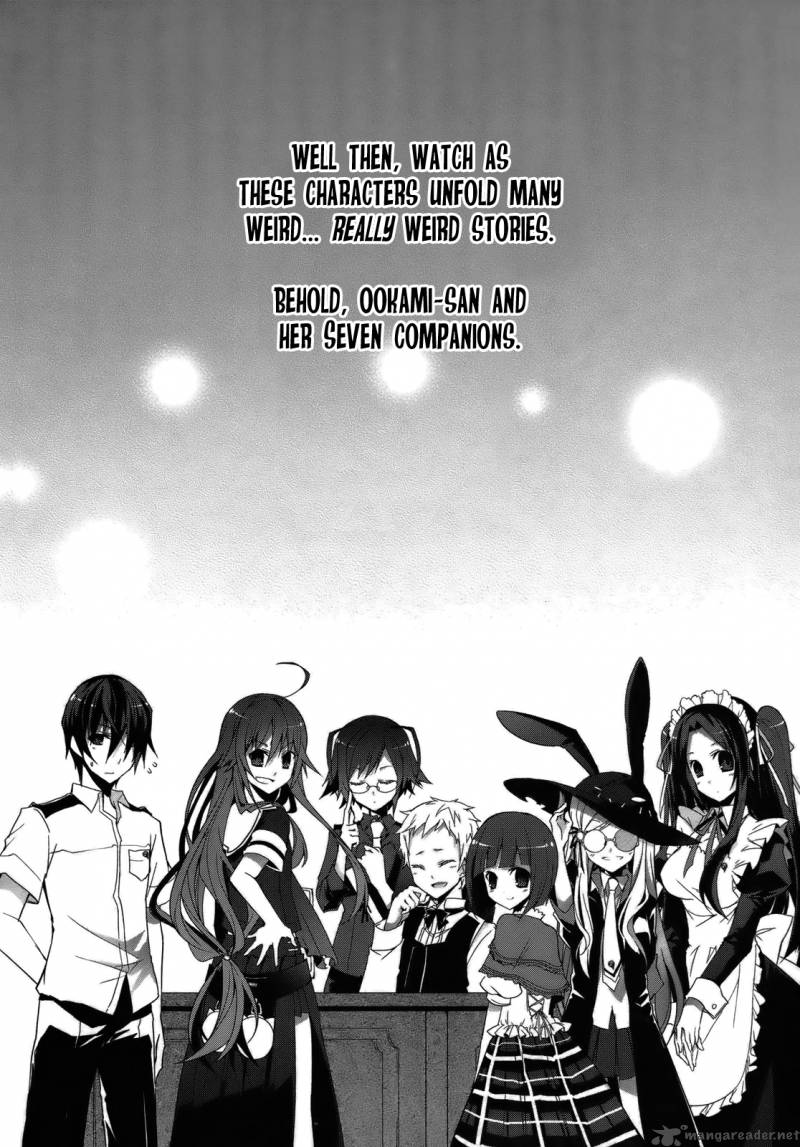 Ookami San To Shichinin No Chuugentachi 1 5