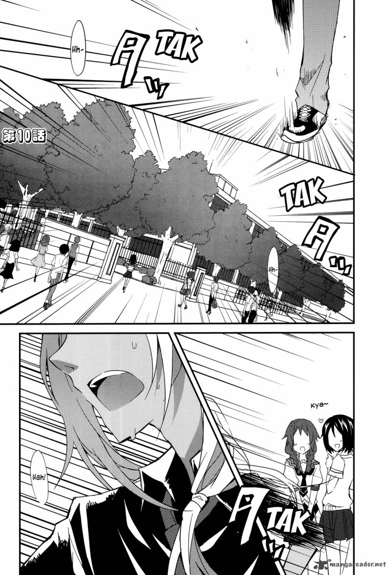 Ookami San To Shichinin No Chuugentachi 10 1