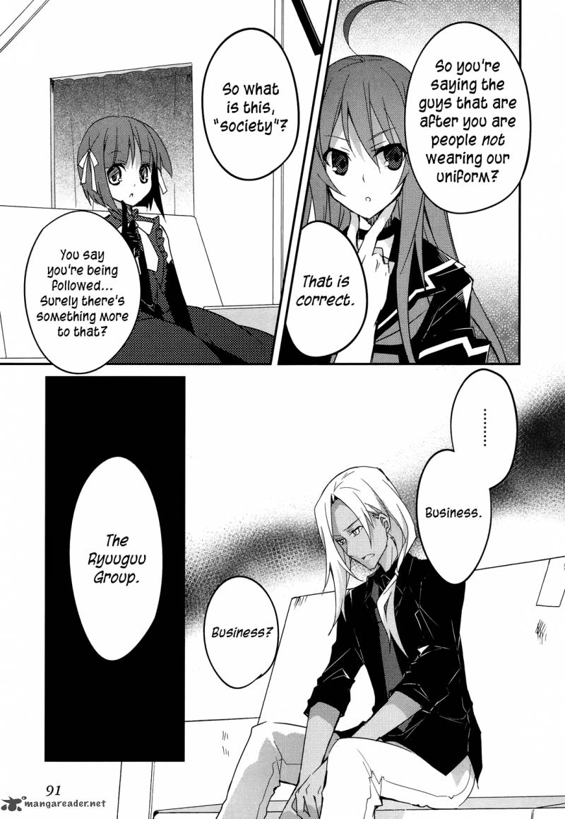 Ookami San To Shichinin No Chuugentachi 10 11