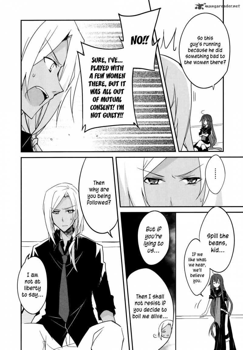 Ookami San To Shichinin No Chuugentachi 10 14
