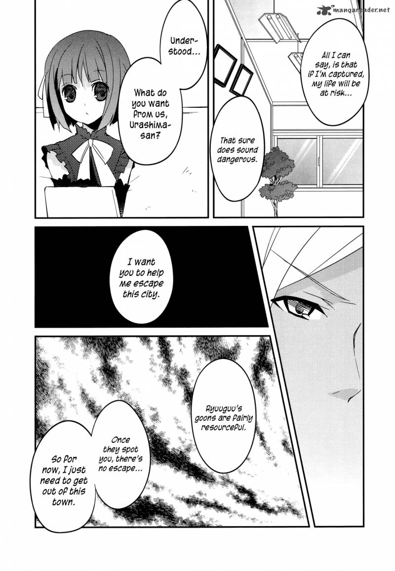 Ookami San To Shichinin No Chuugentachi 10 15