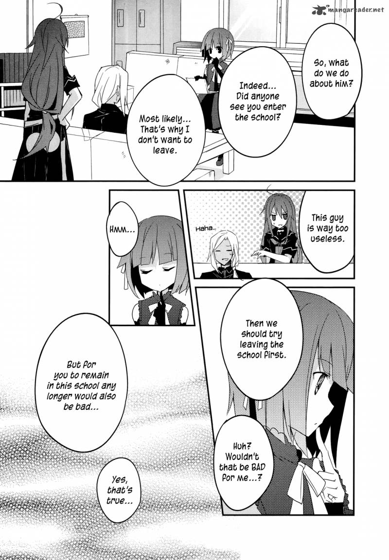 Ookami San To Shichinin No Chuugentachi 10 19