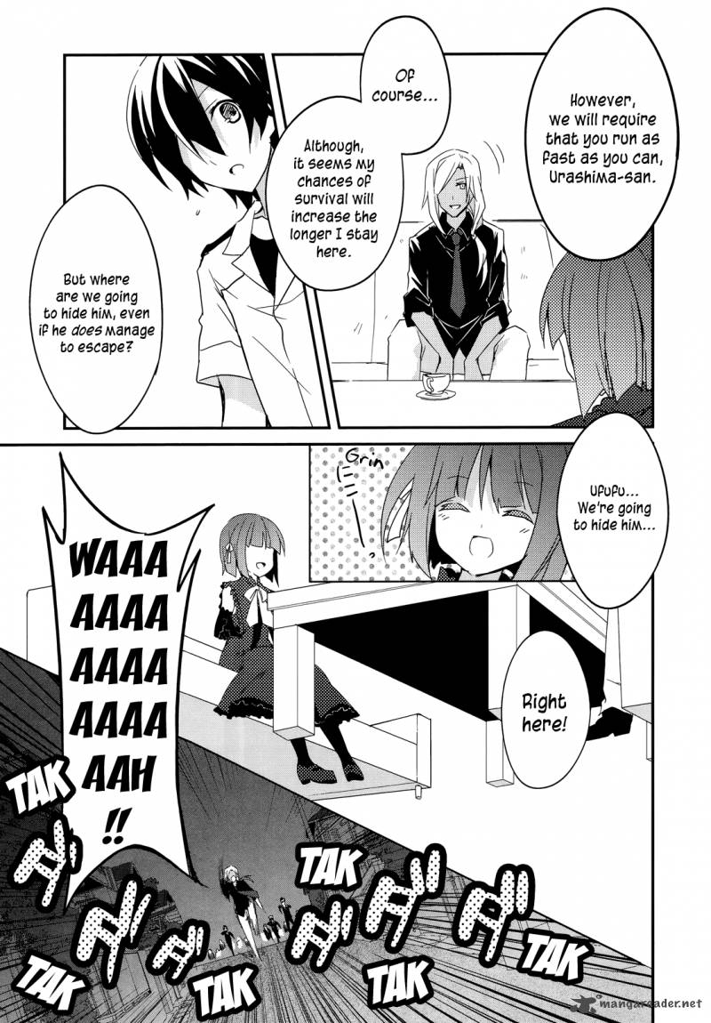 Ookami San To Shichinin No Chuugentachi 10 21