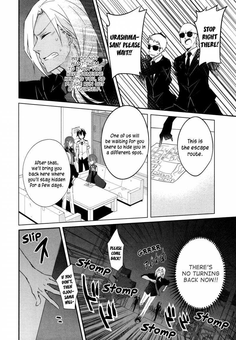 Ookami San To Shichinin No Chuugentachi 10 22