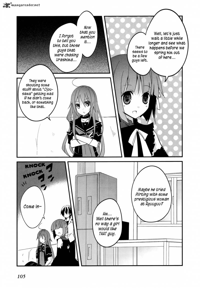 Ookami San To Shichinin No Chuugentachi 10 25