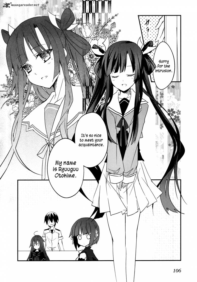 Ookami San To Shichinin No Chuugentachi 10 26
