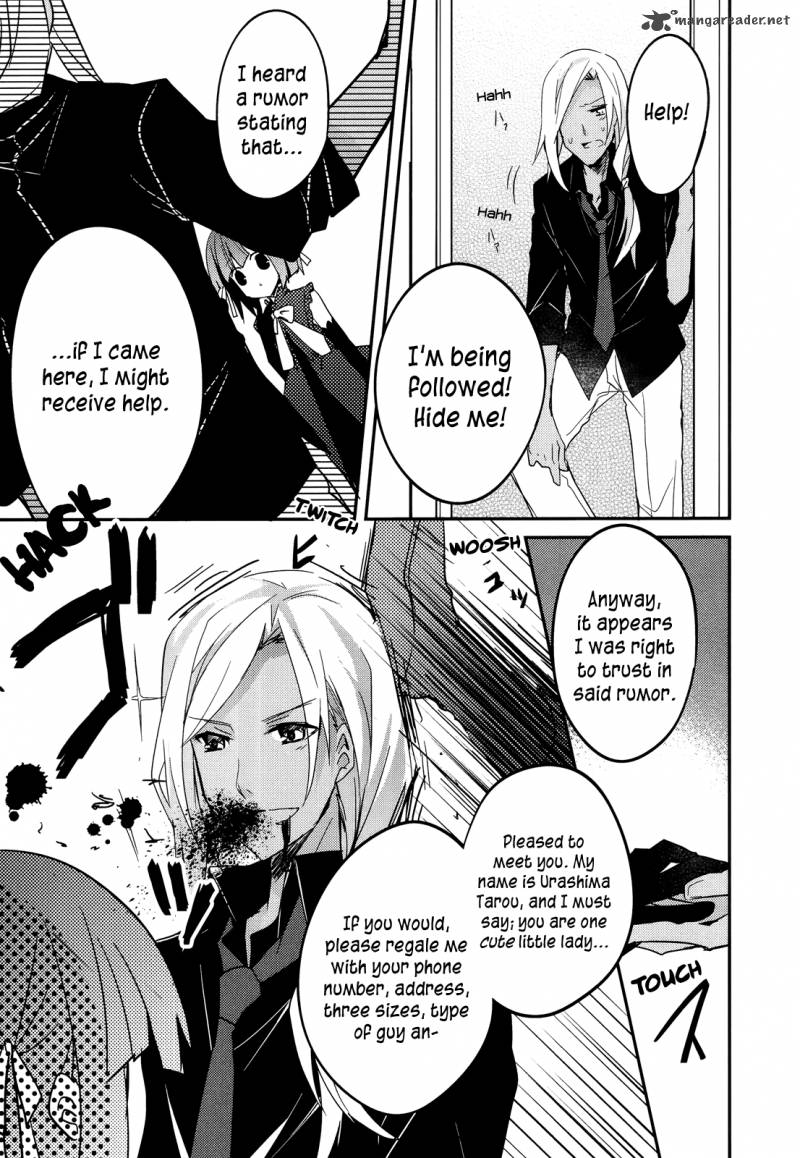 Ookami San To Shichinin No Chuugentachi 10 7
