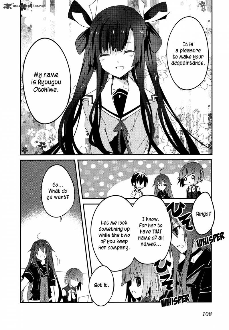 Ookami San To Shichinin No Chuugentachi 11 1