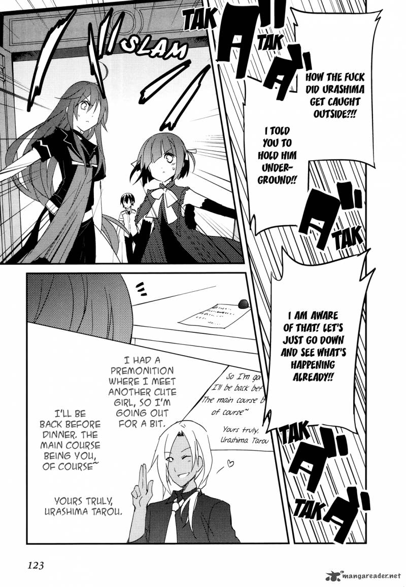 Ookami San To Shichinin No Chuugentachi 11 16