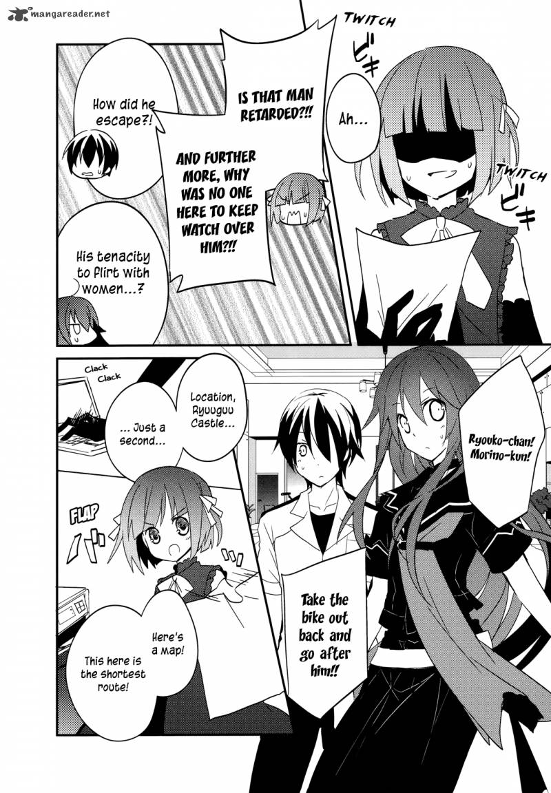 Ookami San To Shichinin No Chuugentachi 11 17