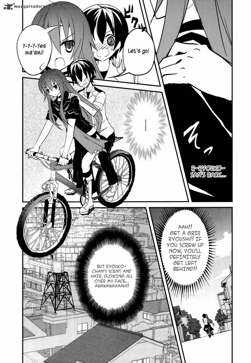Ookami San To Shichinin No Chuugentachi 11 19