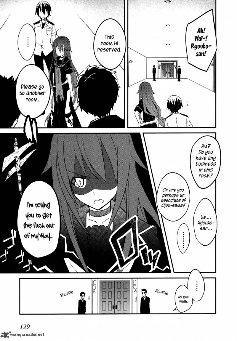 Ookami San To Shichinin No Chuugentachi 11 22