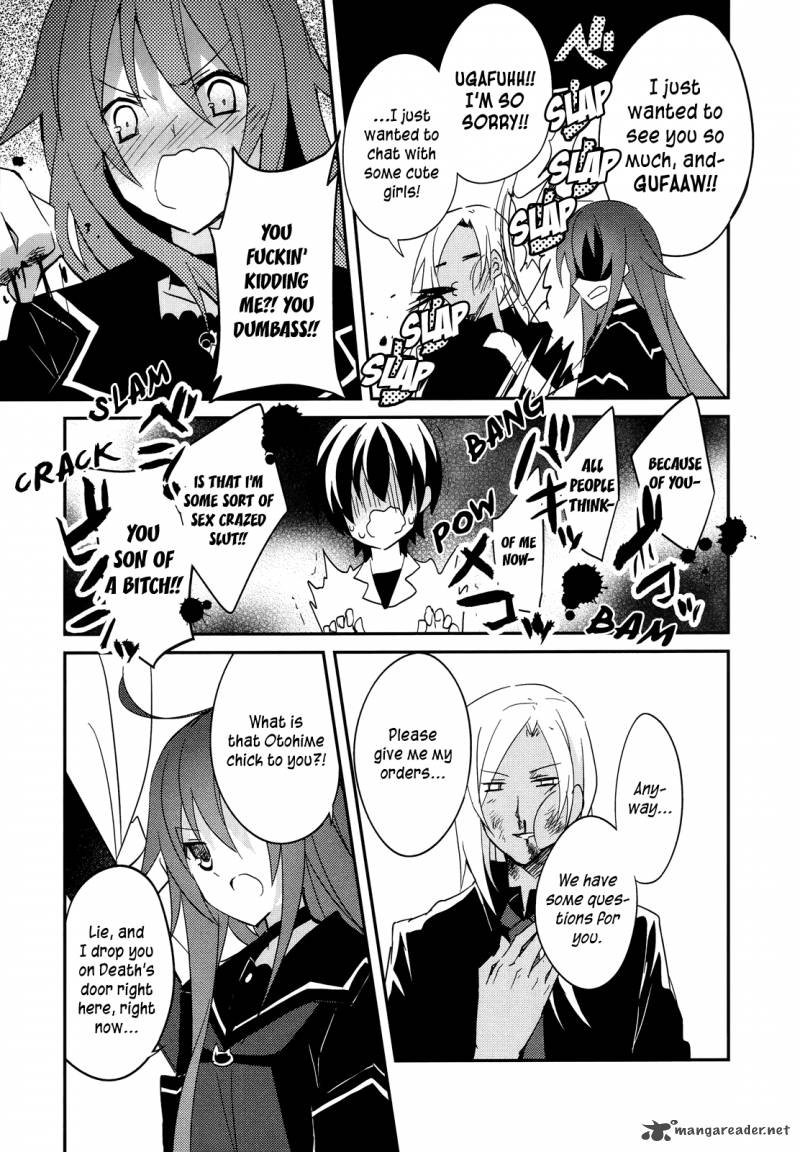 Ookami San To Shichinin No Chuugentachi 11 24