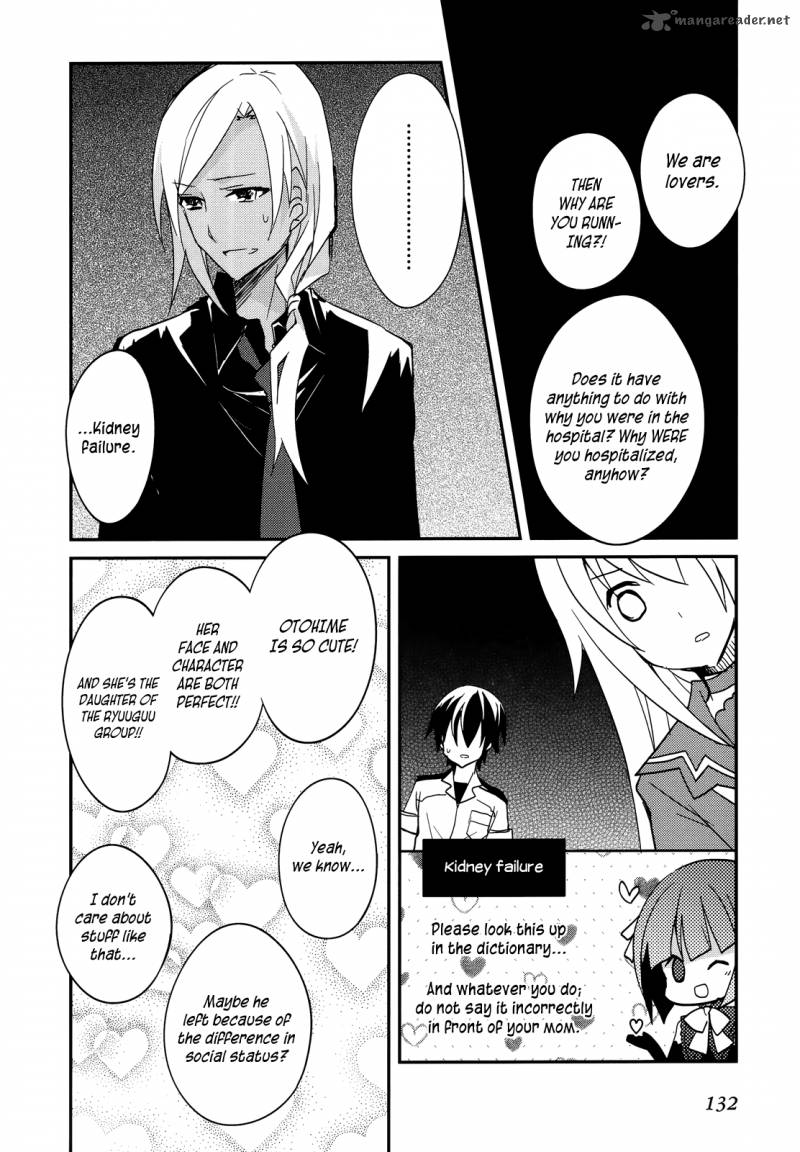 Ookami San To Shichinin No Chuugentachi 11 25
