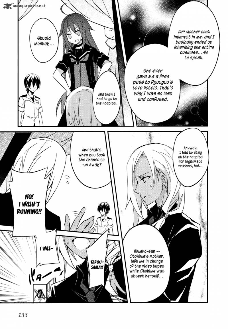 Ookami San To Shichinin No Chuugentachi 11 26