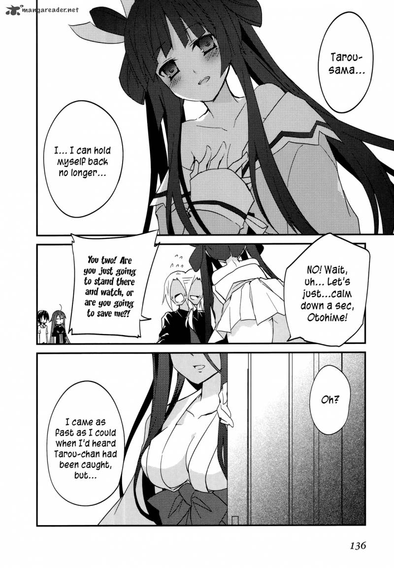 Ookami San To Shichinin No Chuugentachi 12 1