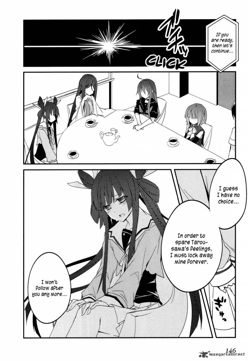 Ookami San To Shichinin No Chuugentachi 12 11