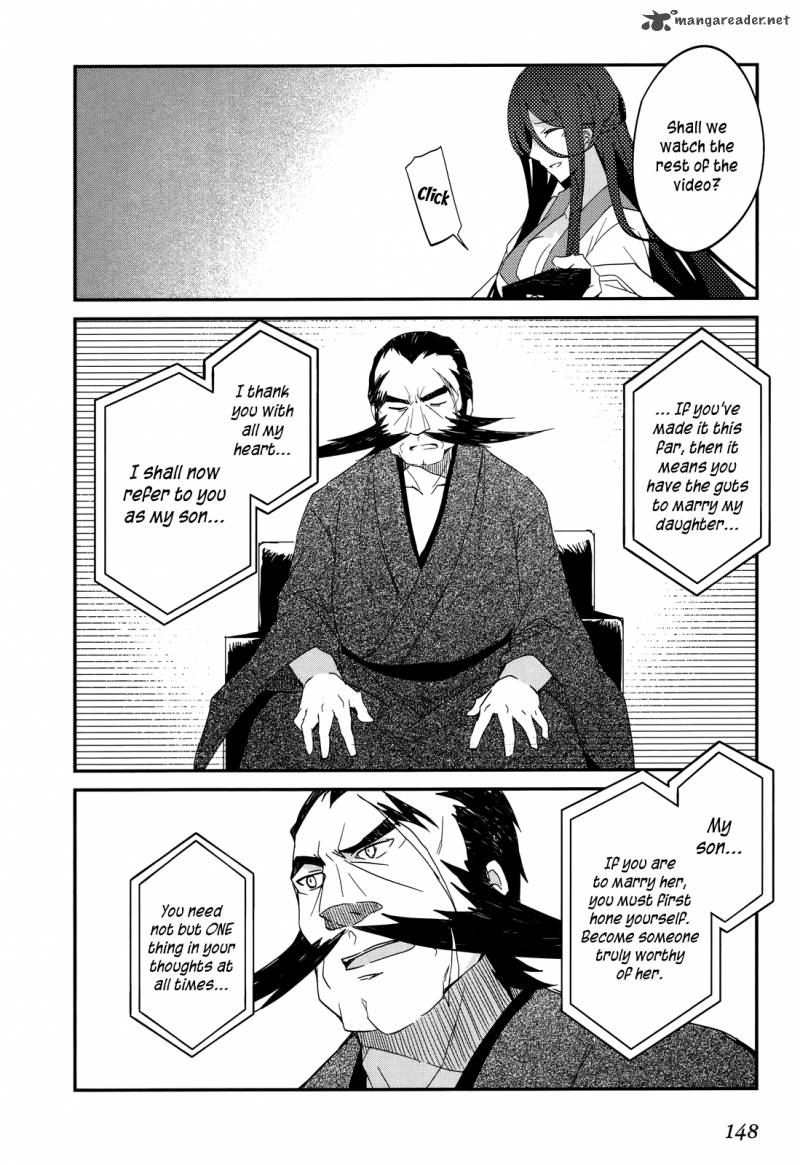 Ookami San To Shichinin No Chuugentachi 12 13