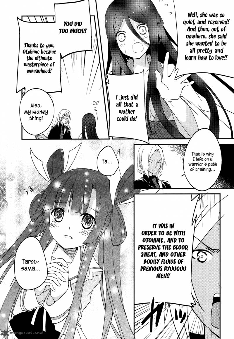 Ookami San To Shichinin No Chuugentachi 12 19