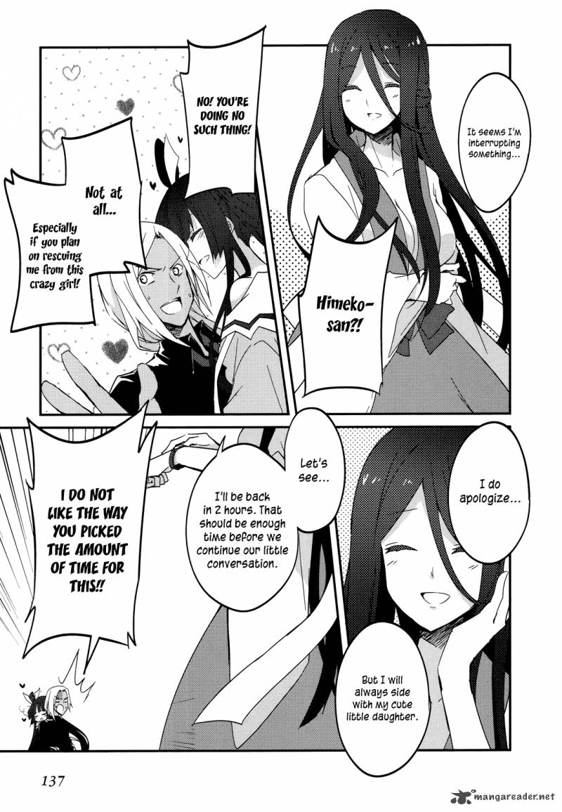 Ookami San To Shichinin No Chuugentachi 12 2