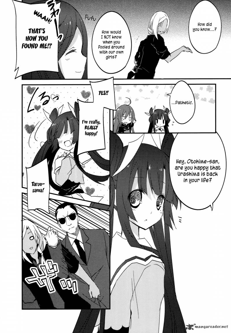 Ookami San To Shichinin No Chuugentachi 12 21