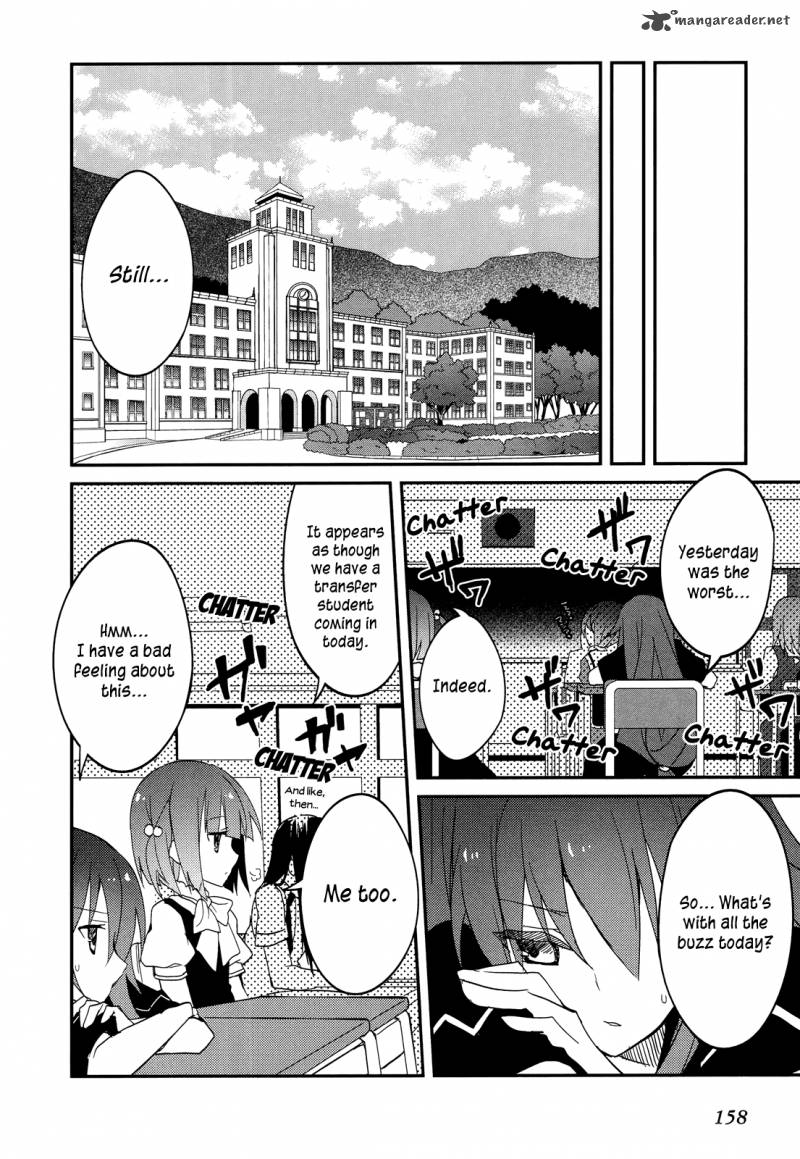Ookami San To Shichinin No Chuugentachi 12 23