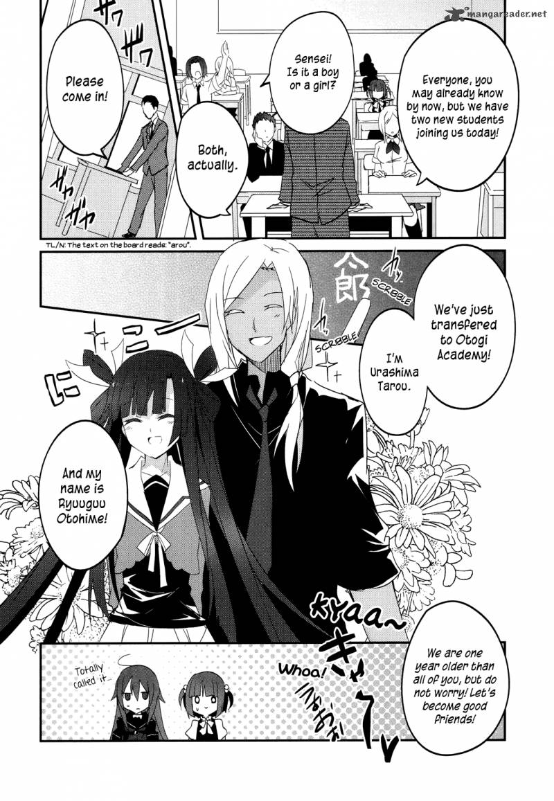 Ookami San To Shichinin No Chuugentachi 12 24