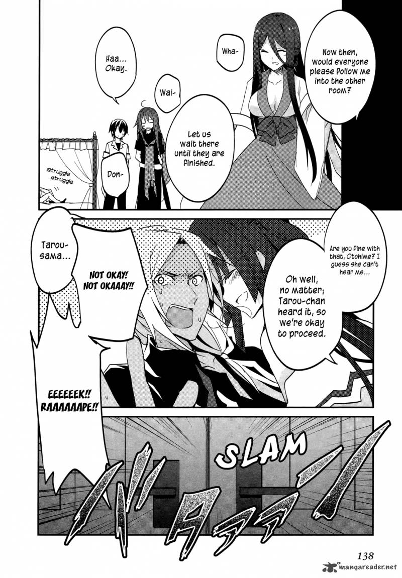 Ookami San To Shichinin No Chuugentachi 12 3