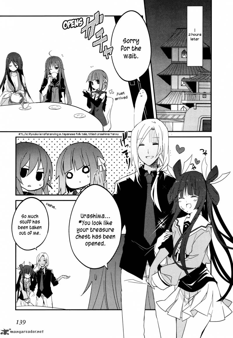 Ookami San To Shichinin No Chuugentachi 12 4