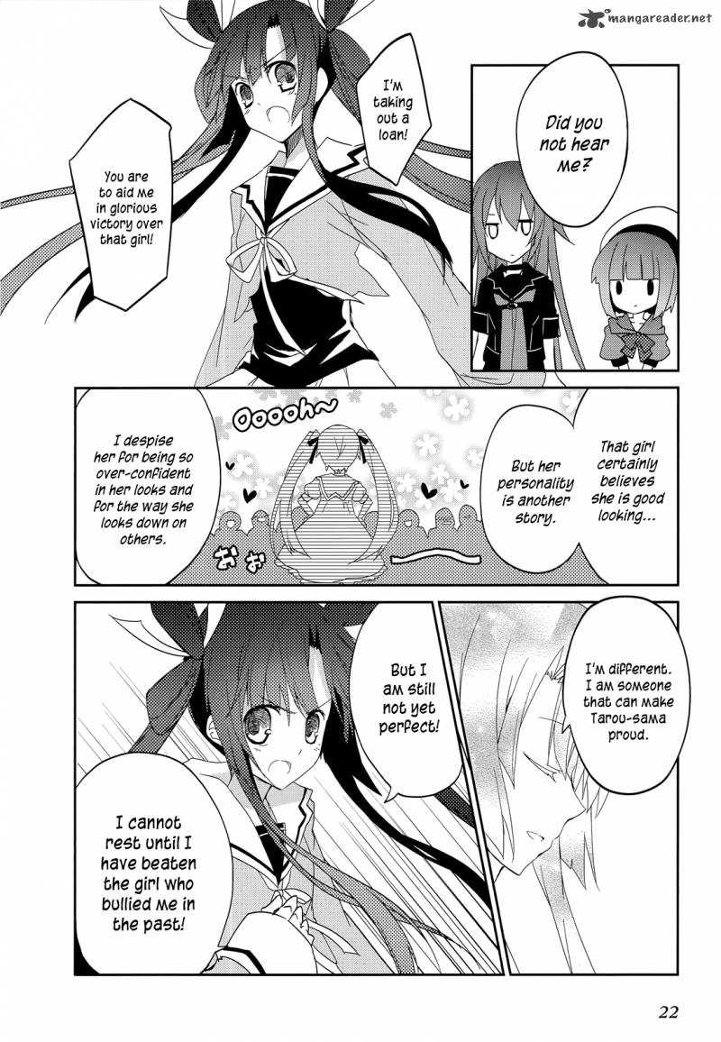 Ookami San To Shichinin No Chuugentachi 14 3