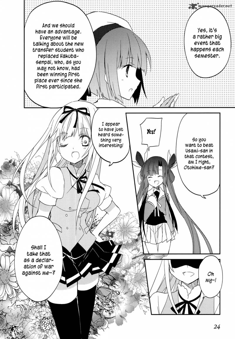 Ookami San To Shichinin No Chuugentachi 14 5