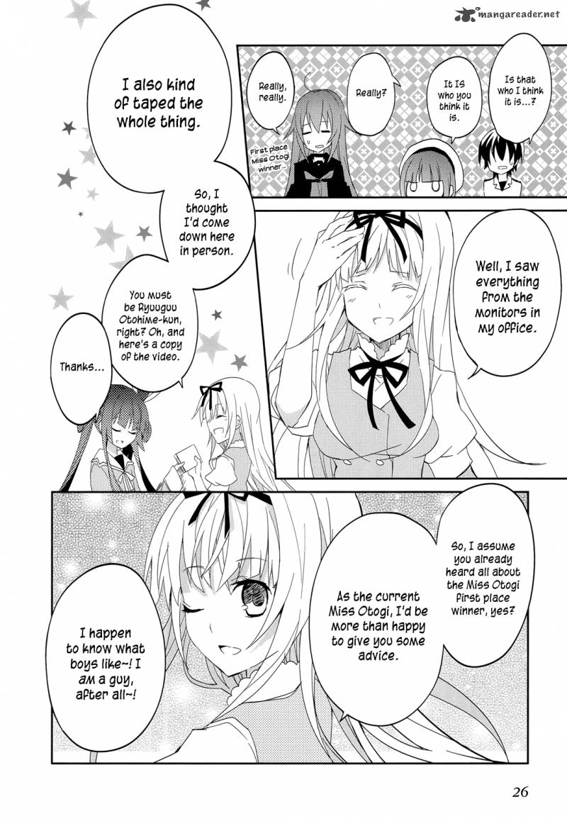 Ookami San To Shichinin No Chuugentachi 14 7