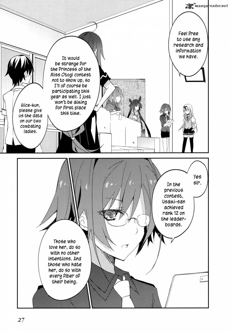 Ookami San To Shichinin No Chuugentachi 14 8